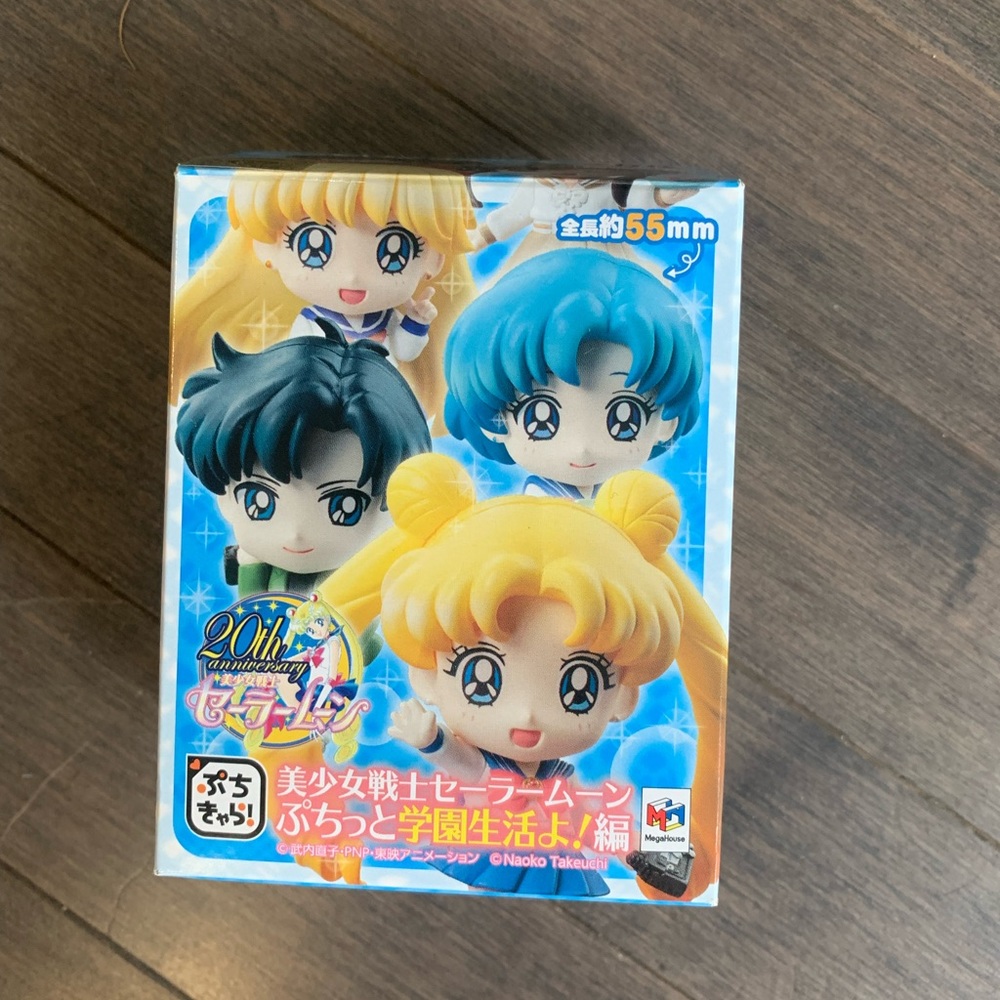 Authentic Stickered Sailor Moon School Life Opened Petit Chara Blind Box Mamoru